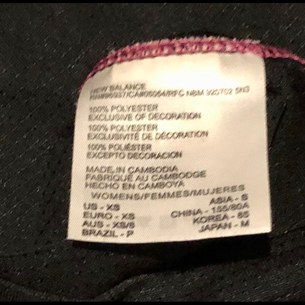 New Balance workout top - Picture 7 of 7